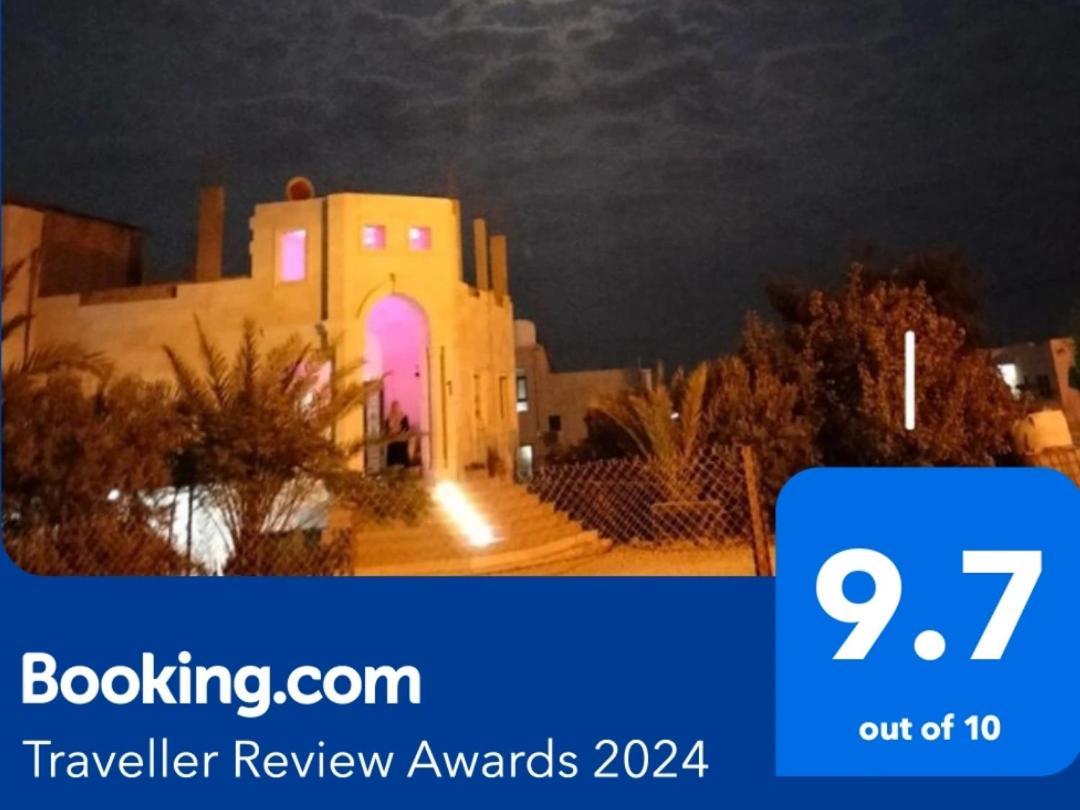 Maria Home Madaba Exterior photo